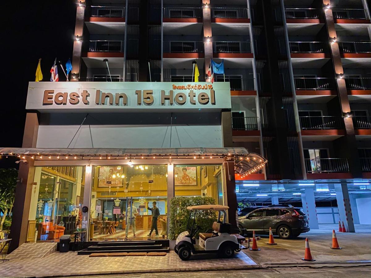 East Inn 15 Rayong - Sha Certified Экстерьер фото